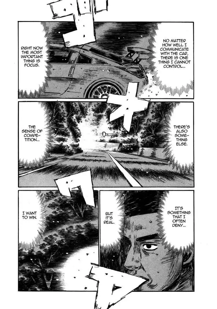 Initial D Chapter 563 8